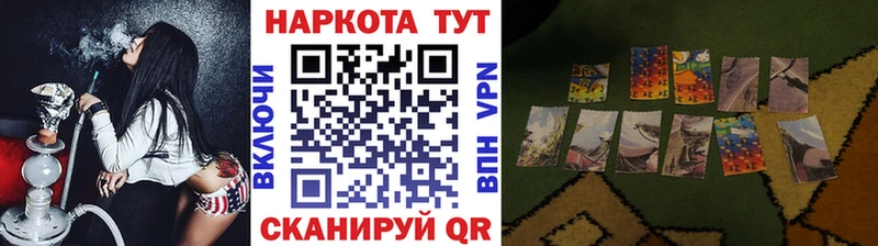 Метамфетамин Краснозаводск