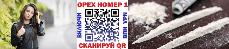 кракен вход  Краснозаводск  сайты даркнета наркотические препараты  где найти наркотики  COCAIN Боливия 