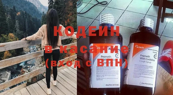 прущая мука Богданович