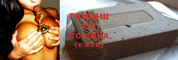 скорость Богородицк