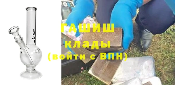 прущая мука Богданович