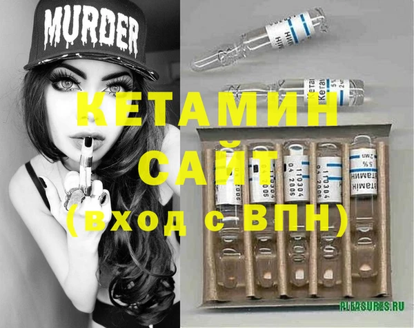 скорость Богородицк