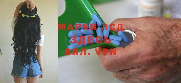 прущая мука Богданович