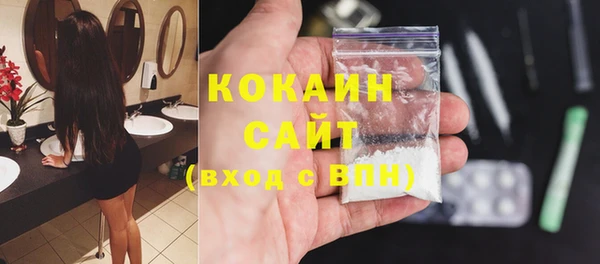 скорость Богородицк