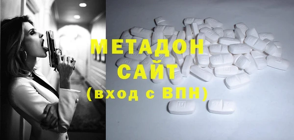 прущая мука Богданович