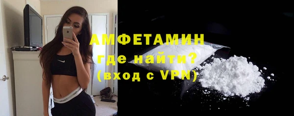 скорость Богородицк