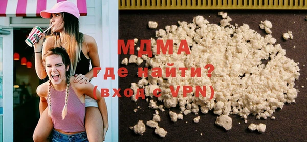 прущая мука Богданович