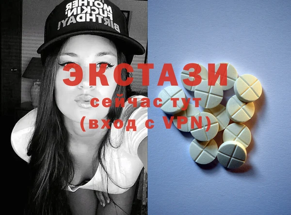 прущая мука Богданович