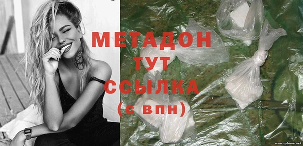 прущая мука Богданович