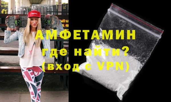 наркотики Богородск