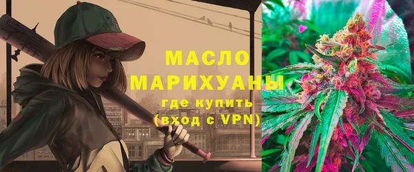 прущая мука Богданович