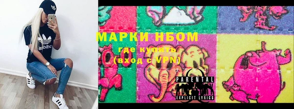 скорость Богородицк