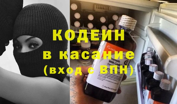 прущая мука Богданович