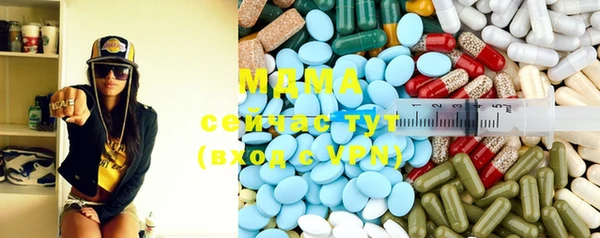 скорость Богородицк