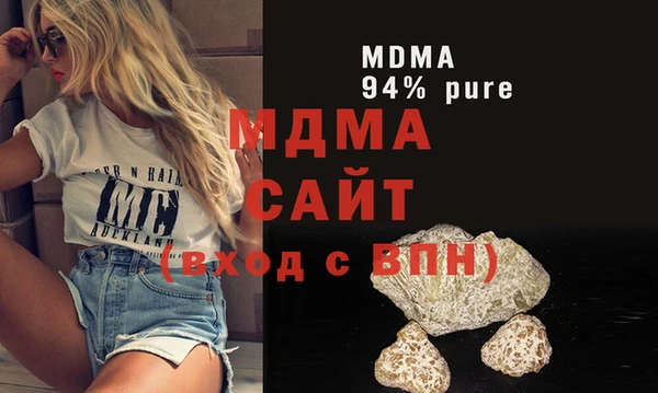 прущая мука Богданович
