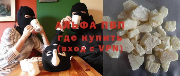 скорость Богородицк