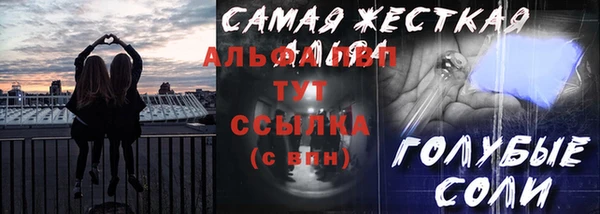 прущая мука Богданович