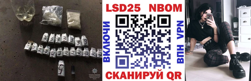 ЛСД экстази ecstasy  цена   Краснозаводск 